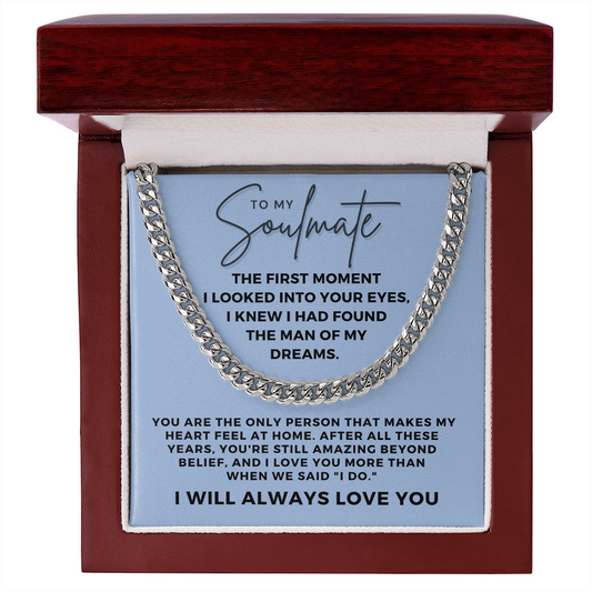 Soulmate Gift | My Dreams Cuban Link Chain 0566T7