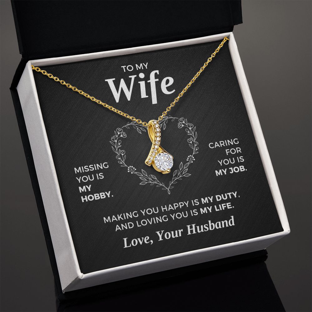 Gift For Wife | My Everything Necklace 0766T6A