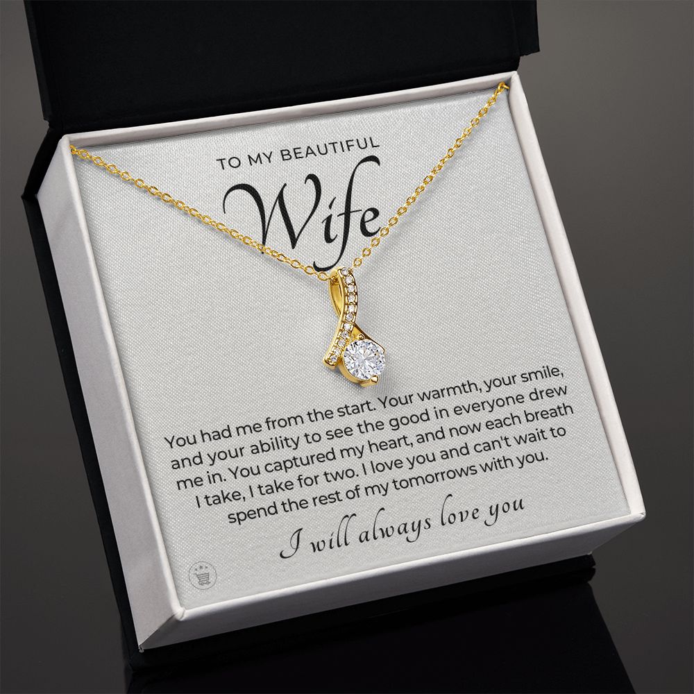 Gift For Wife | Each Breath Necklace 0642T1