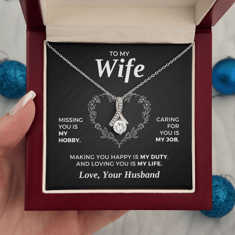 Gift For Wife | My Everything Necklace 0766T6A