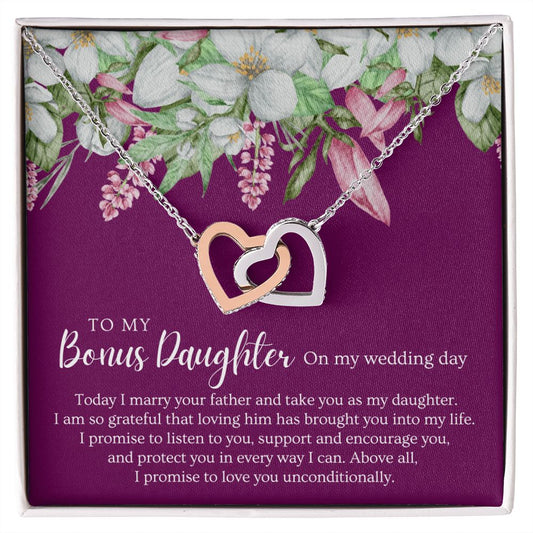 Stepdaughter Wedding Gift | Promise Necklace 0634T2